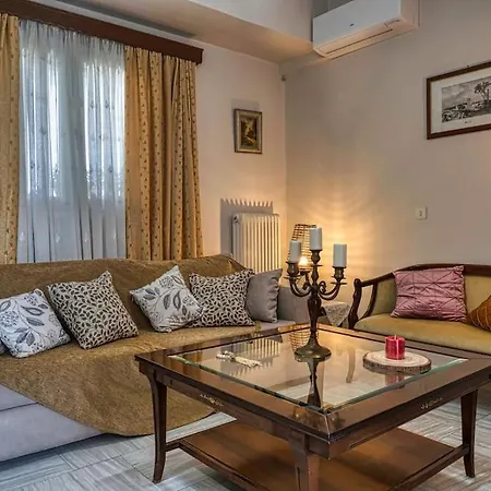La Casa De Cambo Tatil Evi *